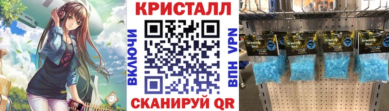 даркнет сайт  Югорск  АМФ Розовый 
