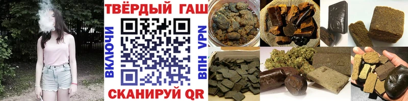Гашиш индика сатива  ОМГ ОМГ сайт  Югорск 