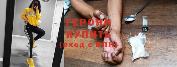 мефедрон Нея