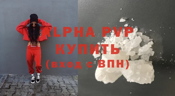 гидропоника Нефтекумск