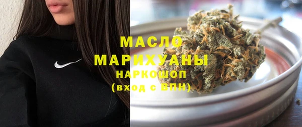 гидропоника Нефтекумск