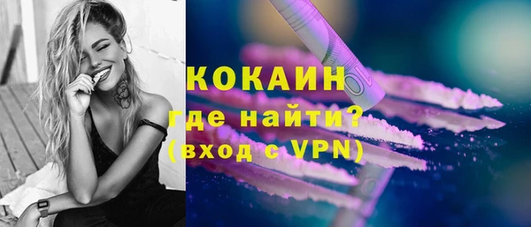 гидропоника Нефтекумск