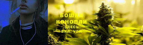 мефедрон Нея