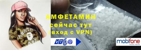 скорость mdpv Бугульма