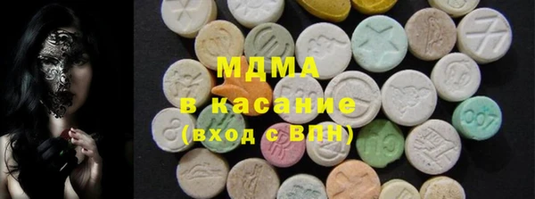 мефедрон Нея