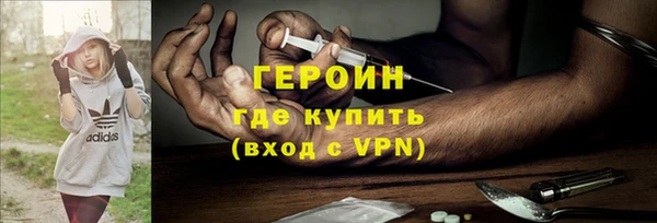 a pvp Наволоки