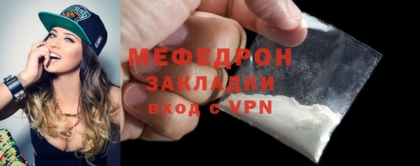 гидропоника Нефтекумск