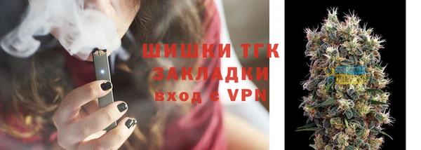 гидропоника Нефтекумск