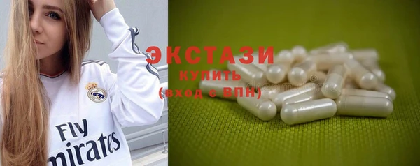гидропоника Нефтекумск