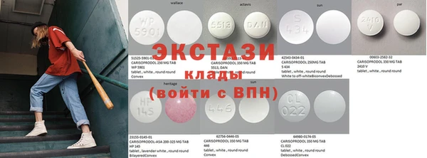 гидропоника Нефтекумск