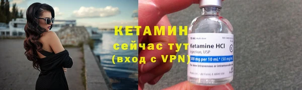 гидропоника Нефтекумск