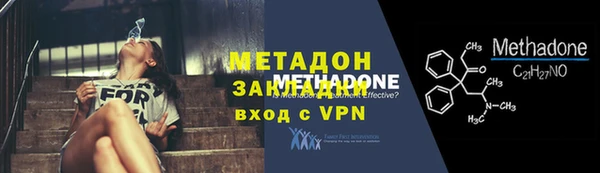мефедрон Нея