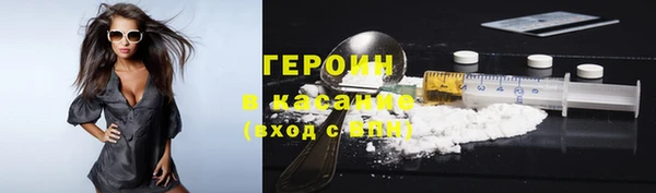 мефедрон Нея