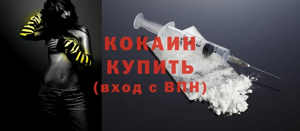 мефедрон Нея