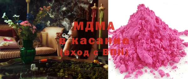 мефедрон Нея