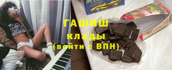 мефедрон Нея