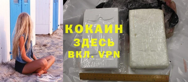 гидропоника Нефтекумск