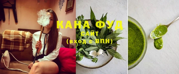 мефедрон Нея