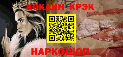 мдма Гусев