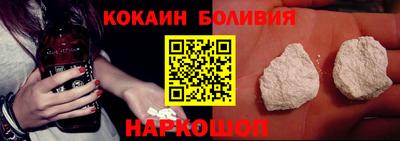 мдма Гусев
