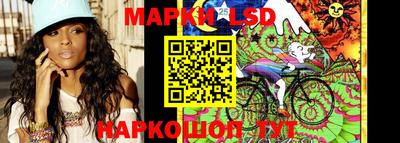 таблы Балахна