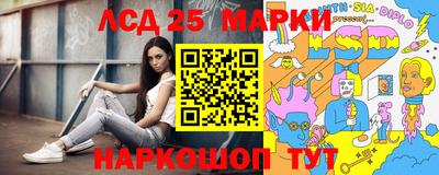 мефедрон Гусиноозёрск