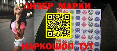 таблы Балахна