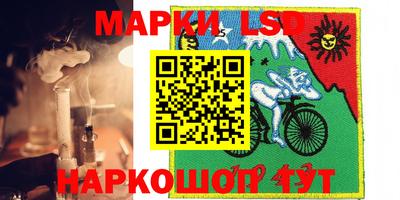 мефедрон Гусь-Хрустальный