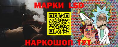 мефедрон Гусь-Хрустальный