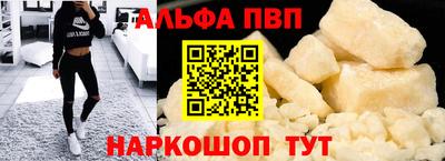 мдма Гусев