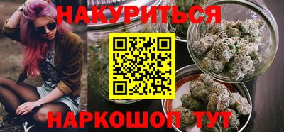 мдма Гусев