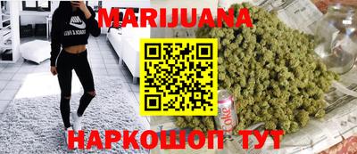 синтетический гашиш Балашиха