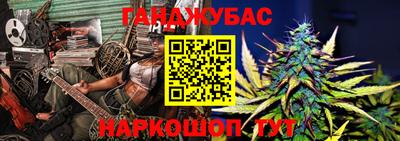 таблы Балахна