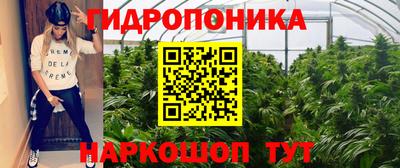 мефедрон Гусь-Хрустальный