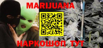 мефедрон Гусь-Хрустальный