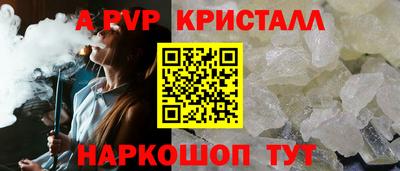 мдма Гусев
