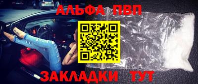 мдма Гусев