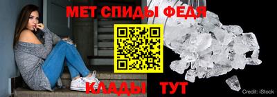 мдма Гусев