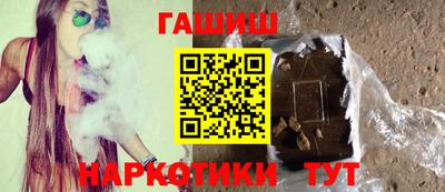 мефедрон Гусь-Хрустальный
