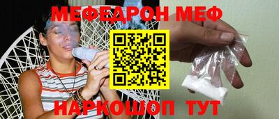 синтетический гашиш Балашиха