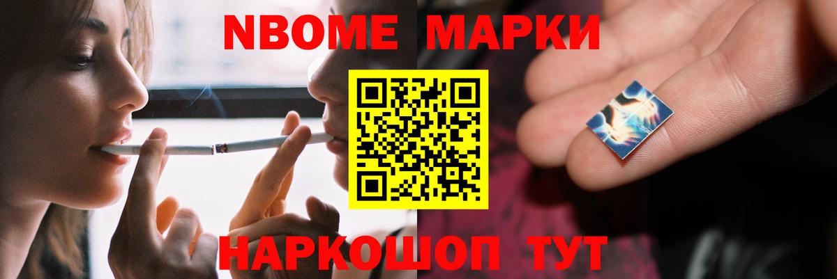 Югорск  Лсд 25 экстази ecstasy  LSD-25 экстази кислота  Вход с VPN 