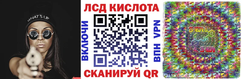 продажа наркотиков  Югорск  Марки N-bome 1,5мг 
