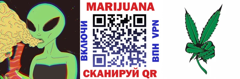 наркота  Югорск  МАРИХУАНА LSD WEED 